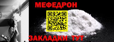бутик Краснознаменск