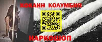 хмурый Краснодар