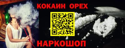 хмурый Краснодар