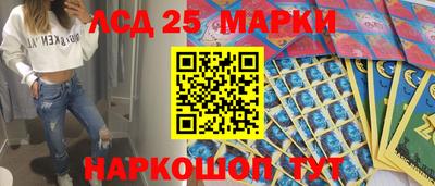 хмурый Краснодар