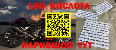 хмурый Краснодар