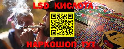 хмурый Краснодар