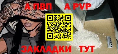 хмурый Краснодар