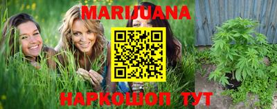 хмурый Краснодар