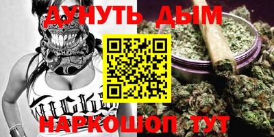 хмурый Краснодар