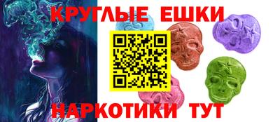 бутик Краснознаменск