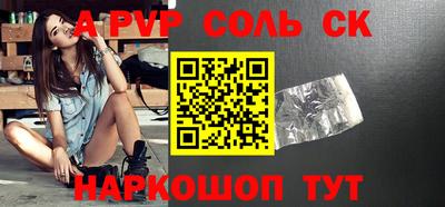 хмурый Краснодар