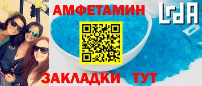 хмурый Краснодар
