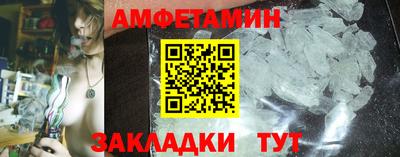 хмурый Краснодар