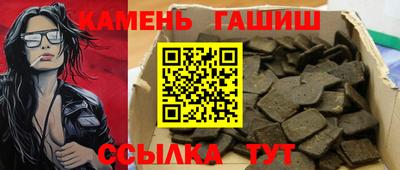 бутик Краснознаменск