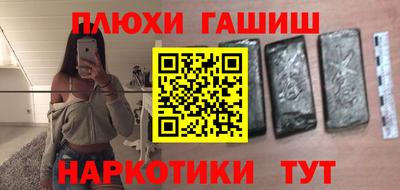 хмурый Краснодар