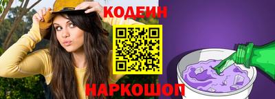 хмурый Краснодар